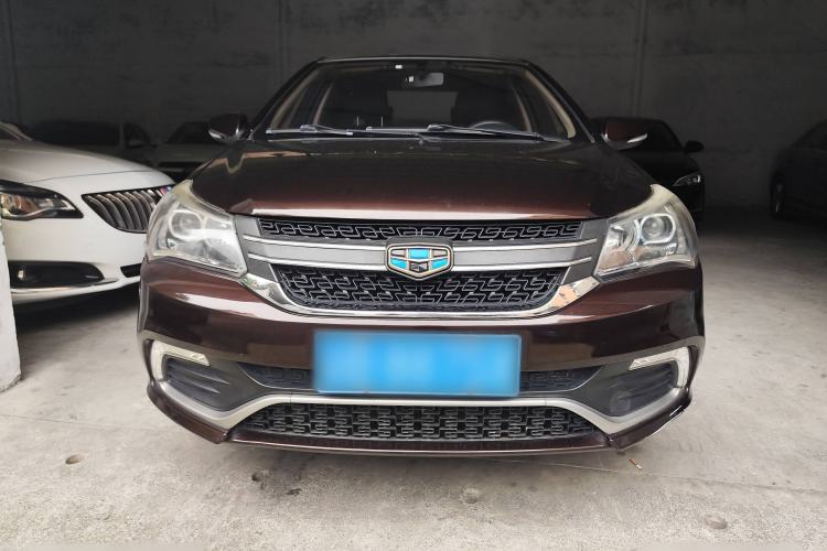 Used Geely Auto Diamond 2016 1.5L Manual Elite Edition Exterior 1