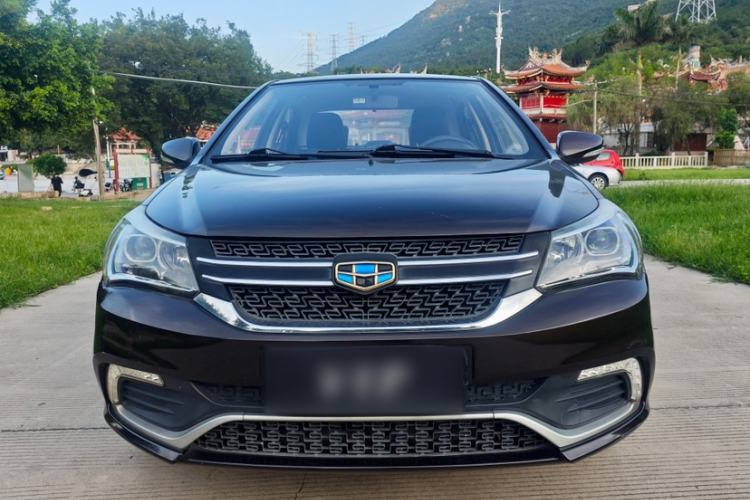 Used Geely Auto Diamond 2016 1.5L Manual Elite Edition Exterior 1