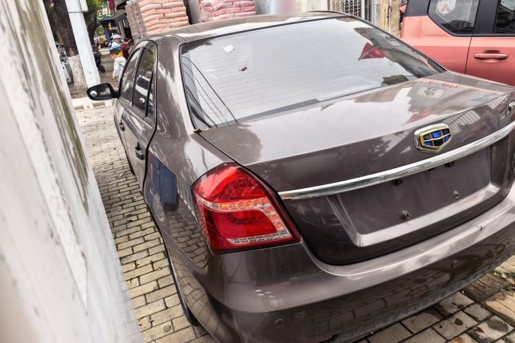 Used Geely Auto Diamond 2016 1.5L Manual Elite Edition Exterior 2