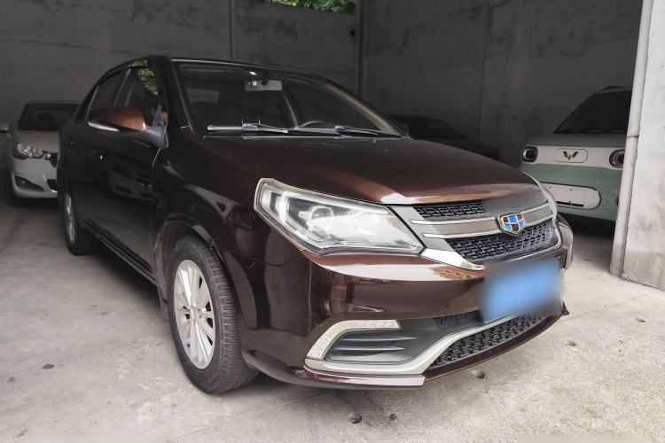 Used Geely Auto Diamond 2016 1.5L Manual Elite Edition Exterior 2