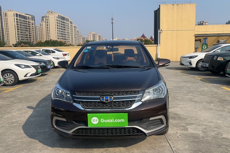 Used Geely Auto Diamond 2016 1.5L Manual Entry-Level Trim Exterior 3