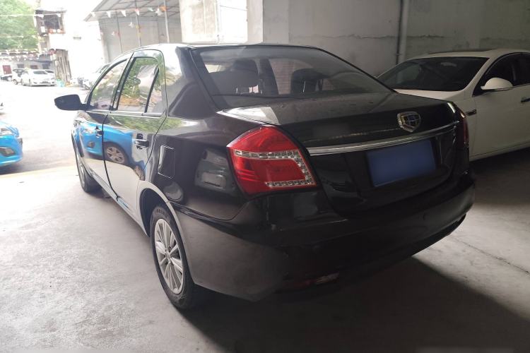 Used Geely Auto Diamond 2016 1.5L Manual Elite Edition Exterior 3