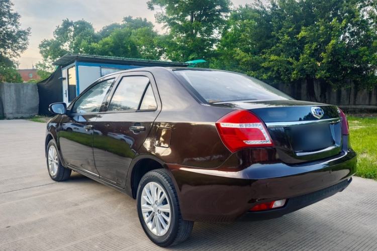 Used Geely Auto Diamond 2016 1.5L Manual Elite Edition Exterior 3