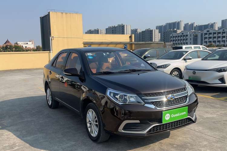 Used Geely Auto Diamond 2016 1.5L Manual Entry-Level Trim Exterior 4