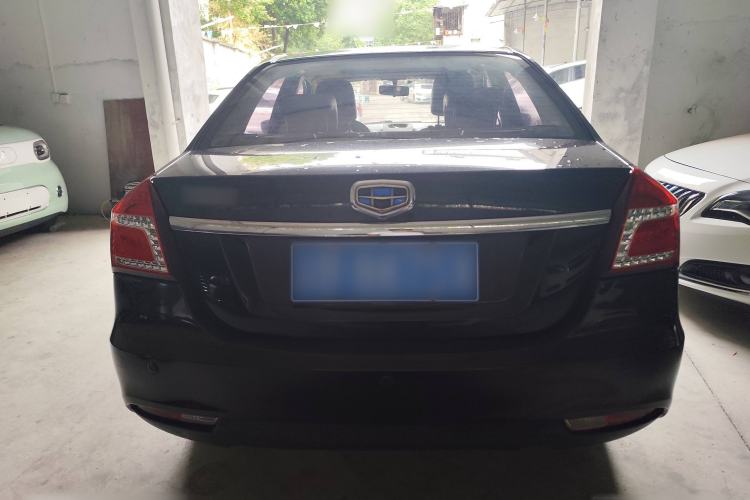 Used Geely Auto Diamond 2016 1.5L Manual Elite Edition Exterior 4
