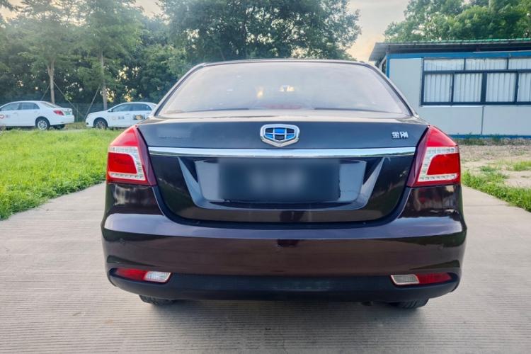 Used Geely Auto Diamond 2016 1.5L Manual Elite Edition Exterior 4