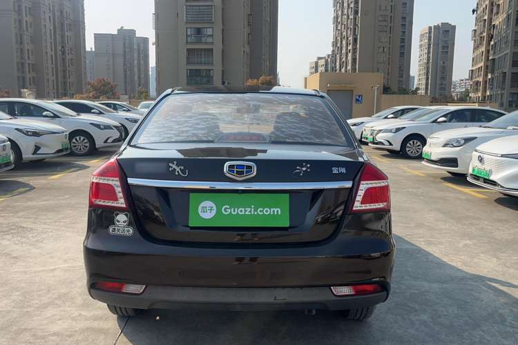 Used Geely Auto Diamond 2016 1.5L Manual Entry-Level Trim Exterior 5
