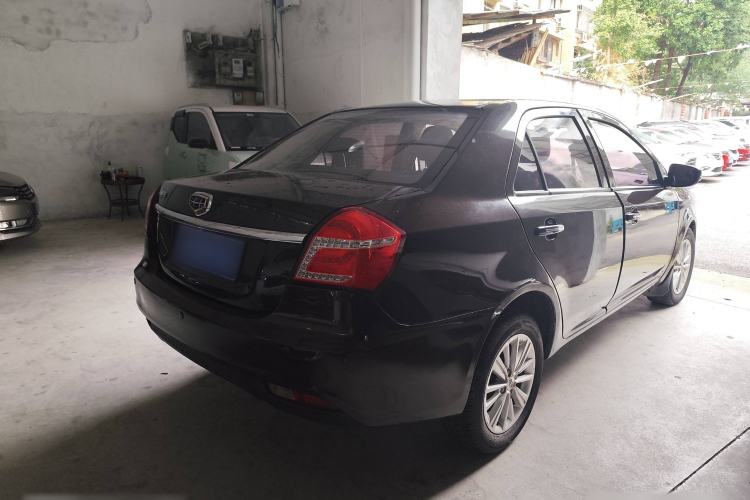 Used Geely Auto Diamond 2016 1.5L Manual Elite Edition Exterior 5