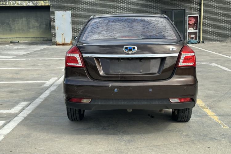 Used Geely Auto Diamond 2016 1.5L Manual Elite Edition Exterior 6