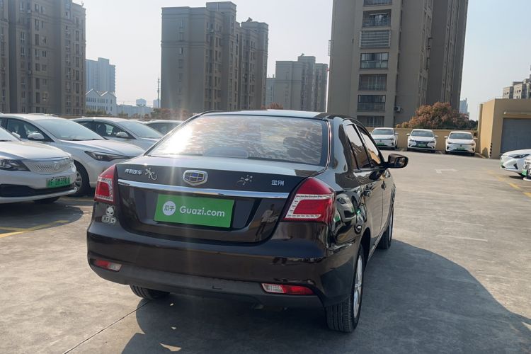 Used Geely Auto Diamond 2016 1.5L Manual Entry-Level Trim Exterior 7