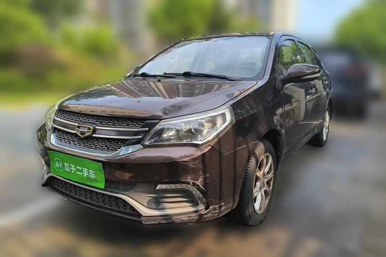 Used Geely Auto Diamond 2016 1.5L Manual Elite Edition Guazi used car, China used car export, Used car for sale, Used Geely Auto cars, Cheapest cars for sale