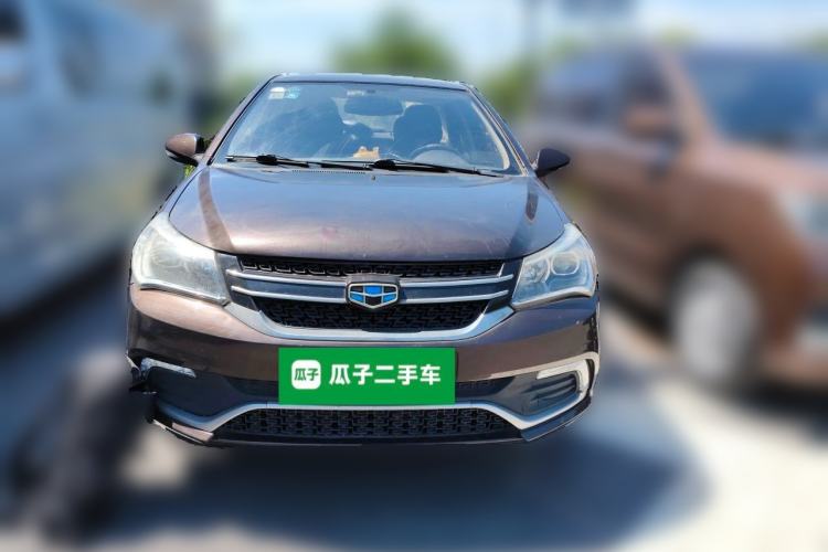 Used Geely Auto Diamond 2016 1.5L Manual Elite Edition Front