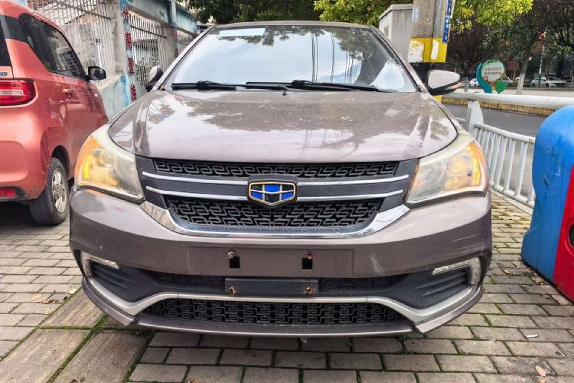 Used Geely Auto Diamond 2016 1.5L Manual Elite Edition Front