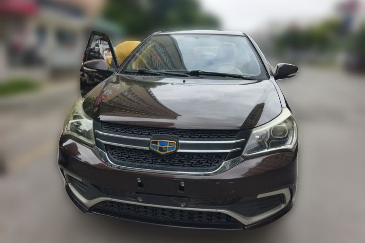 Used Geely Auto Diamond 2016 1.5L Manual Entry-Level Trim Front