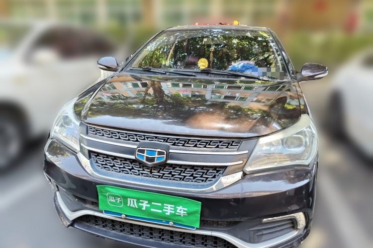 Used Geely Auto Diamond 2016 1.5L Manual Elite Edition Front