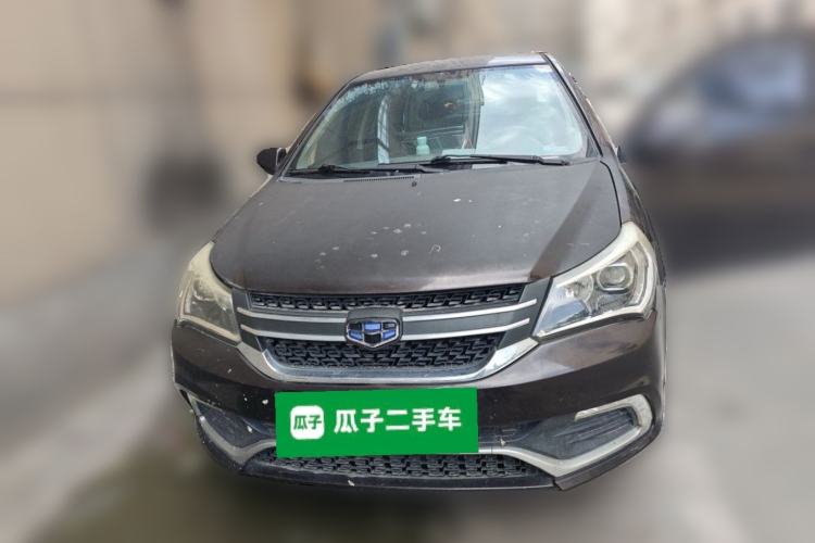 Used Geely Auto Diamond 2016 1.5L Manual Elite Edition Front
