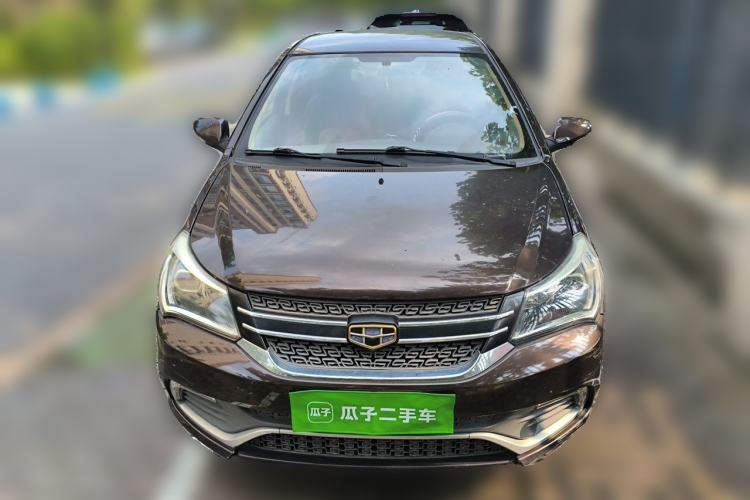 Used Geely Auto Diamond 2016 1.5L Manual Elite Edition Front