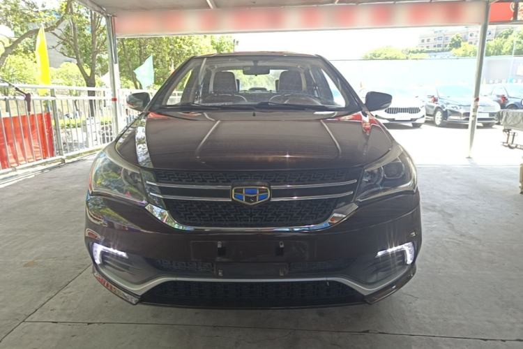 Used Geely Auto Diamond 2016 1.5L Manual Elite Edition Front
