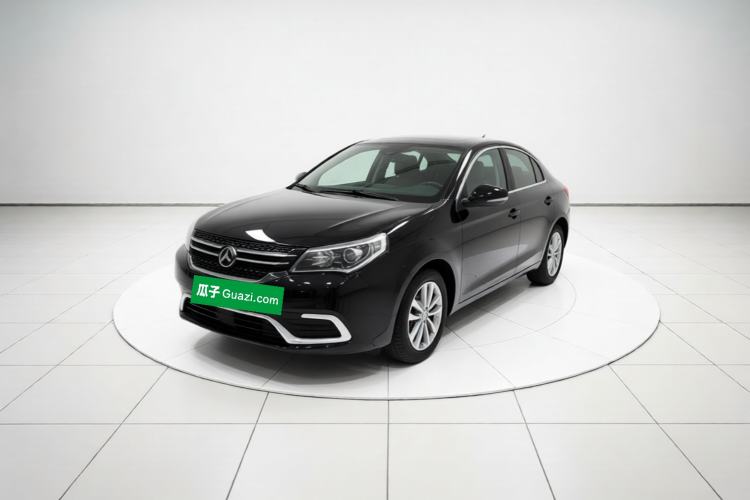 Used Geely Auto Diamond 2016 1.5L Manual Entry-Level Trim Front