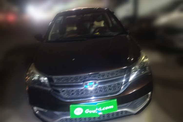 Used Geely Auto Diamond 2016 1.5L Manual Elite Edition Front
