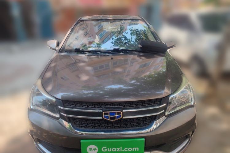 Used Geely Auto Diamond 2016 1.5L Manual Entry-Level Trim Front