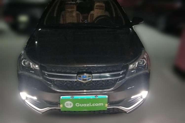 Used Geely Auto Diamond 2016 1.5L Manual Elite Edition Front