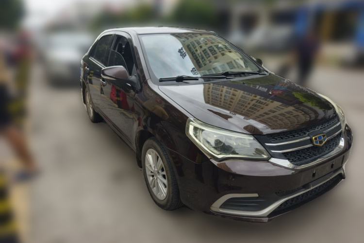 Used Geely Auto Diamond 2016 1.5L Manual Entry-Level Trim Front Right 45 Deg