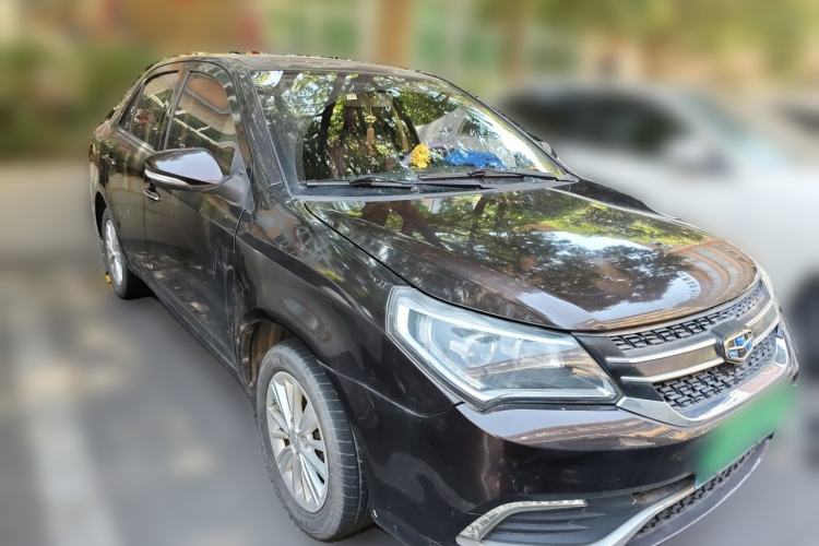 Used Geely Auto Diamond 2016 1.5L Manual Elite Edition Front Right 45 Deg