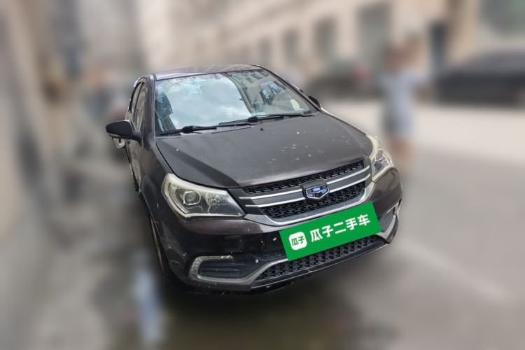 Used Geely Auto Diamond 2016 1.5L Manual Elite Edition Front Right 45 Deg