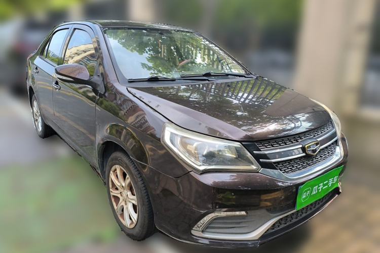 Used Geely Auto Diamond 2016 1.5L Manual Elite Edition Front Right 45 Deg