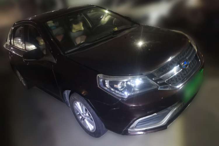 Used Geely Auto Diamond 2016 1.5L Manual Elite Edition Front Right 45 Deg
