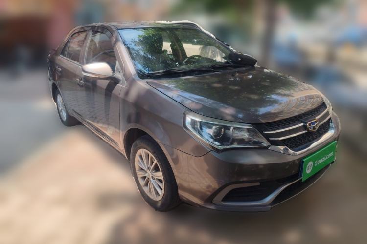 Used Geely Auto Diamond 2016 1.5L Manual Entry-Level Trim Front Right 45 Deg