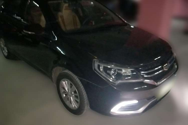 Used Geely Auto Diamond 2016 1.5L Manual Elite Edition Front Right 45 Deg