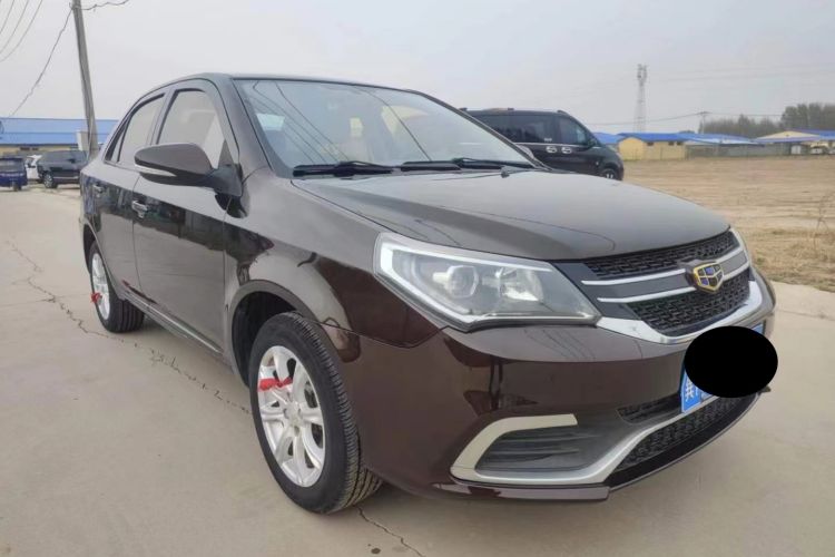 Used Geely Auto Diamond 2016 1.5L Manual Entry-Level Trim Front Right 45 Deg
