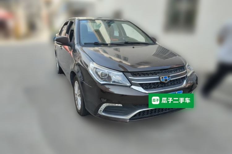 Used Geely Auto Diamond 2016 1.5L Automatic Luxury Version Front Right 45 Deg