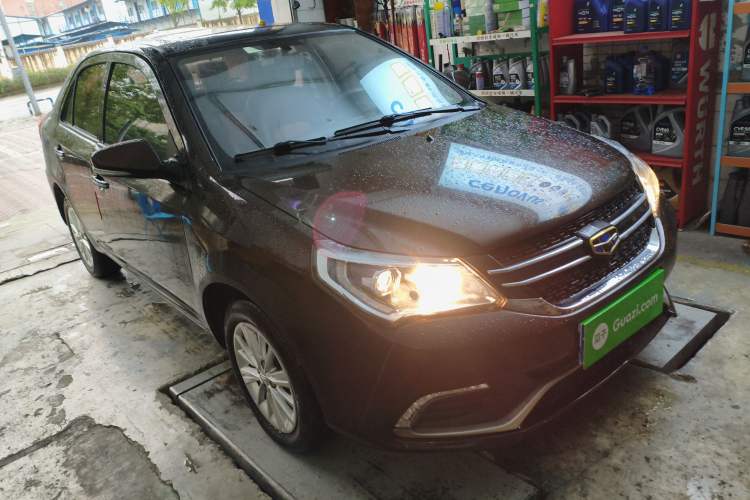 Used Geely Auto Diamond 2016 1.5L Manual Elite Edition Front Right 45 Deg