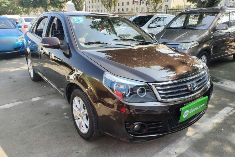 Used Geely Auto Diamond 2016 1.5L Manual Elite Edition Front Right 45 Deg
