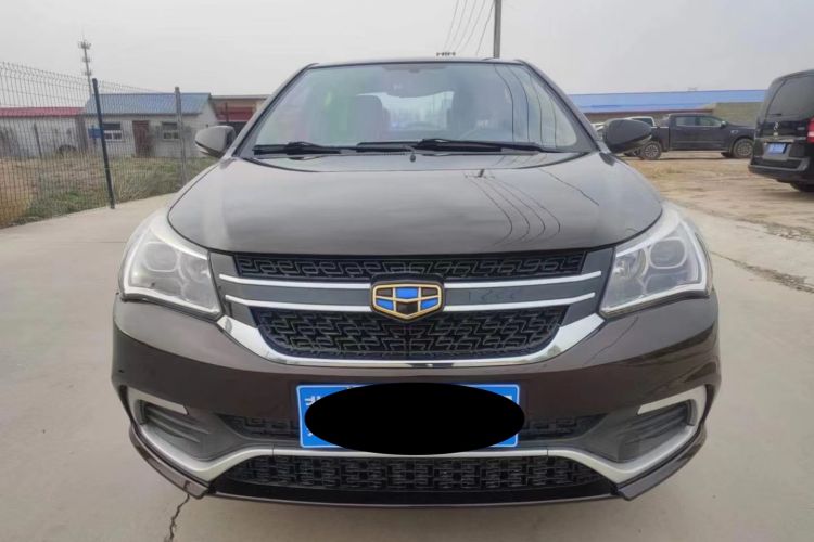 Used Geely Auto Diamond 2016 1.5L Manual Entry-Level Trim Front