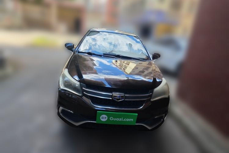 Used Geely Auto Diamond 2016 1.5L Manual Elite Edition Front