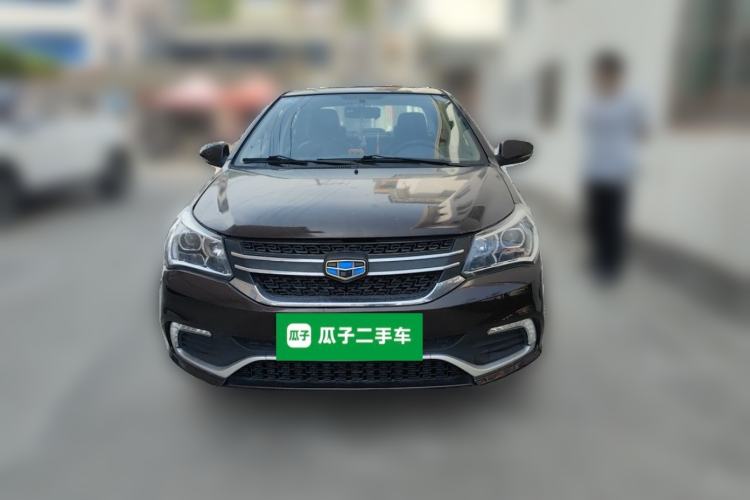 Used Geely Auto Diamond 2016 1.5L Automatic Luxury Version Front