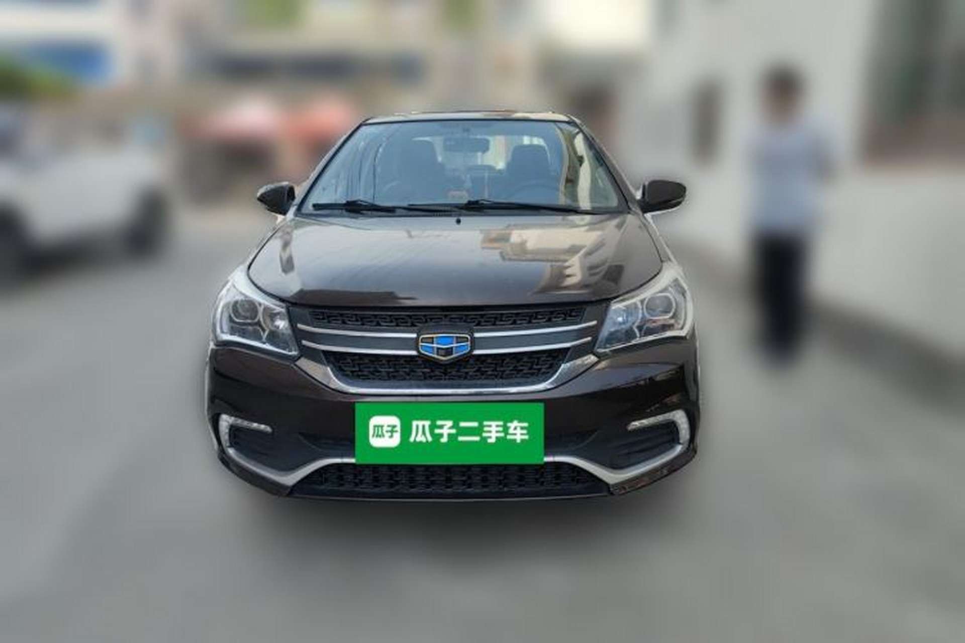 Used Geely Auto Diamond 2016 1.5L Automatic Luxury Version Front