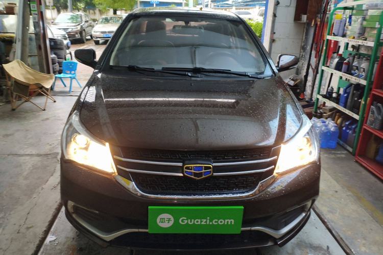 Used Geely Auto Diamond 2016 1.5L Manual Elite Edition Front