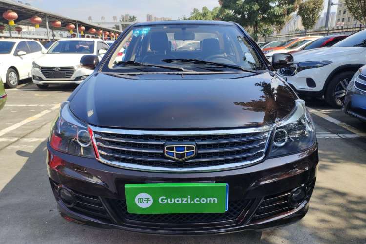 Used Geely Auto Diamond 2016 1.5L Manual Elite Edition Front