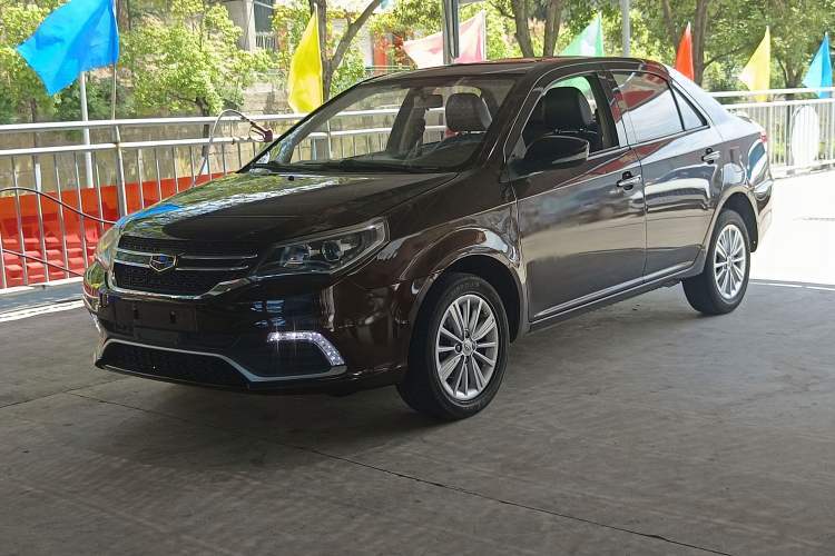 Used Geely Auto Diamond 2016 1.5L Manual Elite Edition Guazi used car, China used car export, Used car for sale, Used  cars, Cheapest cars for sale