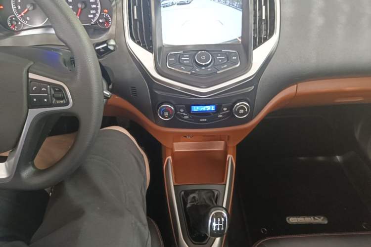 Used Geely Auto Diamond 2016 1.5L Manual Elite Edition Gear Lever