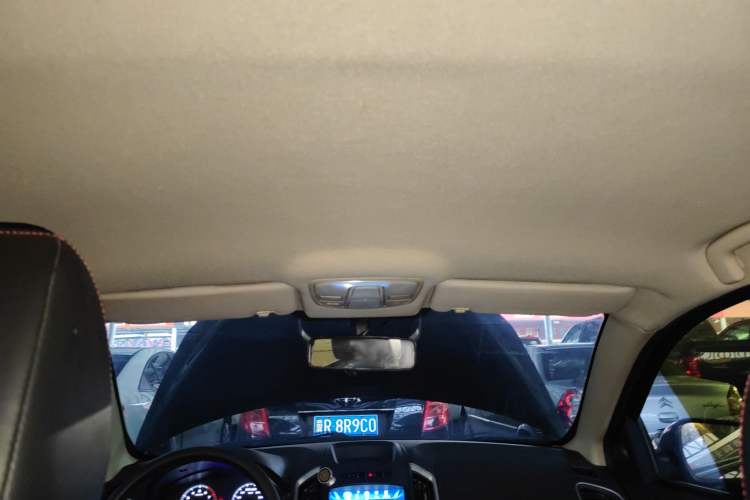 Used Geely Auto Diamond 2016 1.5L Manual Entry-Level Trim Headliner