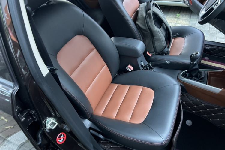 Used Geely Auto Diamond 2016 1.5L Manual Elite Edition Interior 8