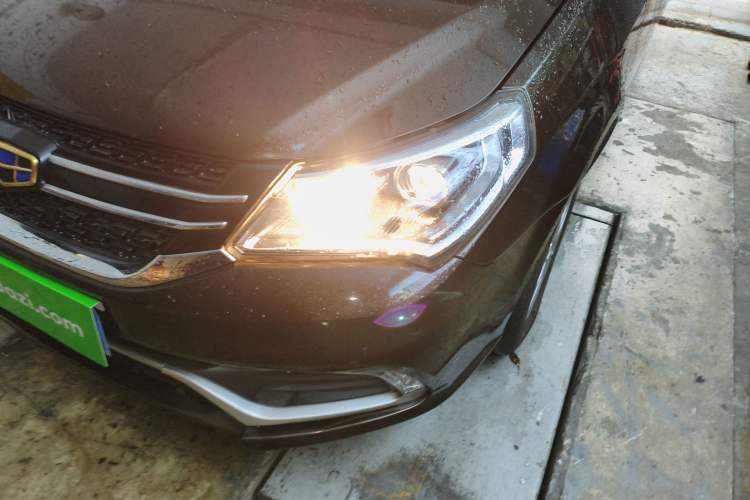 Used Geely Auto Diamond 2016 1.5L Manual Elite Edition Left Front Headlight
