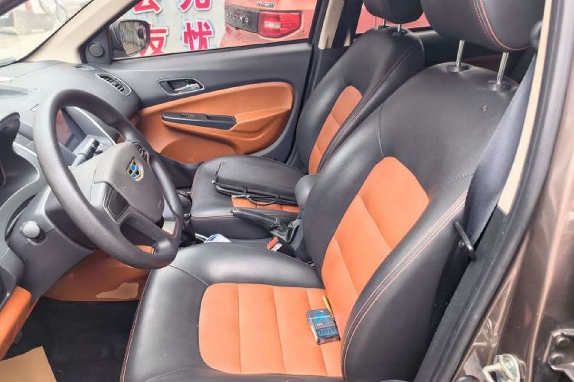 Used Geely Auto Diamond 2016 1.5L Manual Elite Edition Left Front Seat