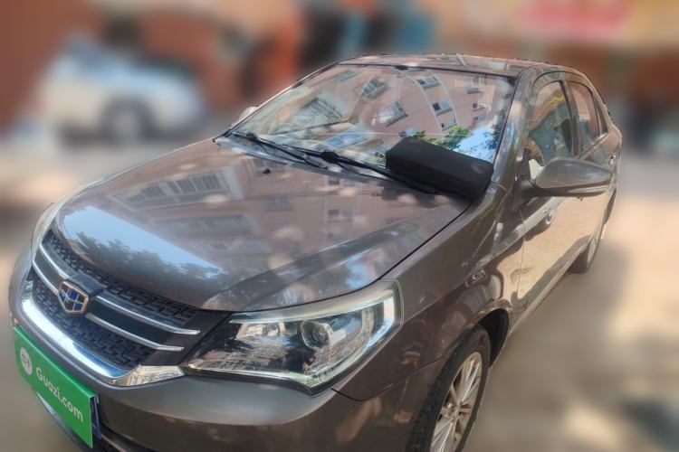 Used Geely Auto Diamond 2016 1.5L Manual Entry-Level Trim Guazi used car, China used car export, Used car for sale, Used  cars, Cheapest cars for sale